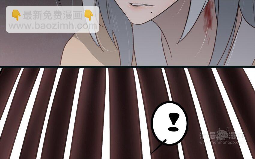 58 第57话 逃跑(1/2)-第58话