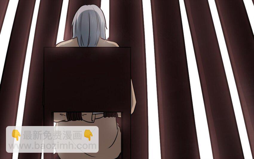 58 第57话 逃跑(1/2)-第58话