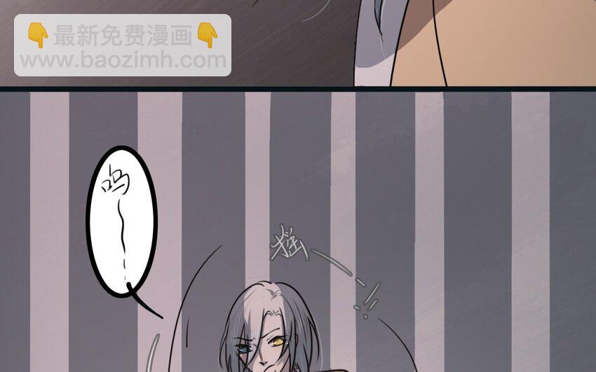 58 第57话 逃跑(1/2)-第58话