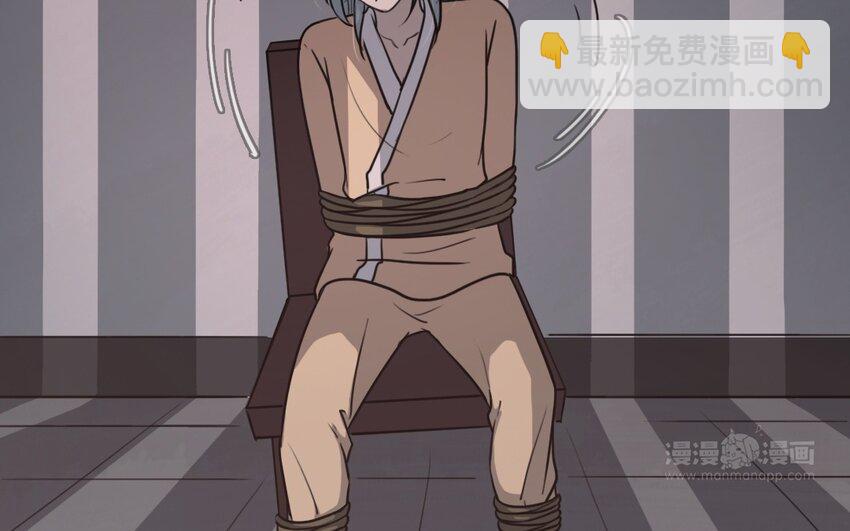 58 第57话 逃跑(1/2)-第58话