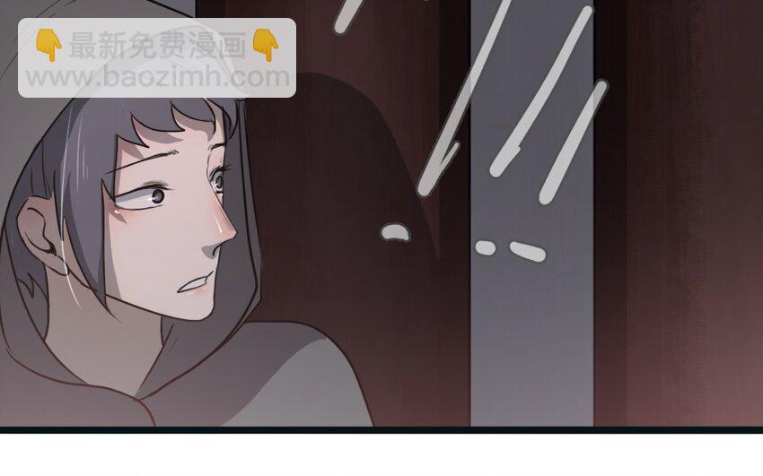 58 第57话 逃跑(1/2)-第58话