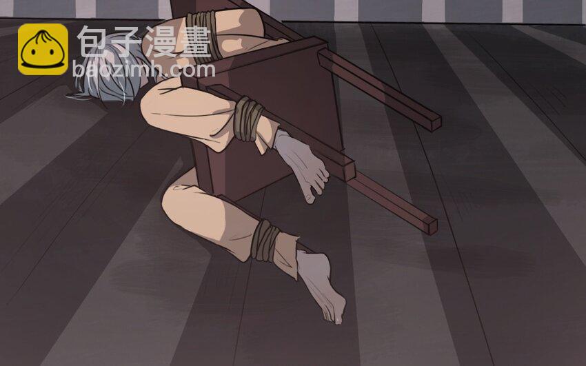 58 第57话 逃跑(1/2)-第58话