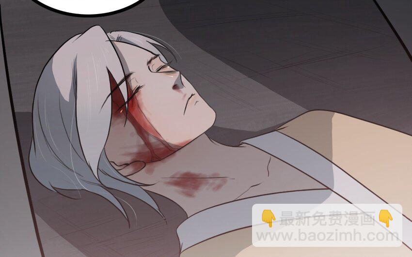 58 第57话 逃跑(1/2)-第58话