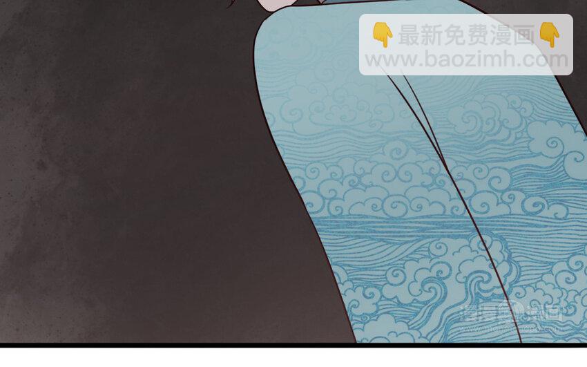 60 第59话 没有记录的人(1/2)-第60话