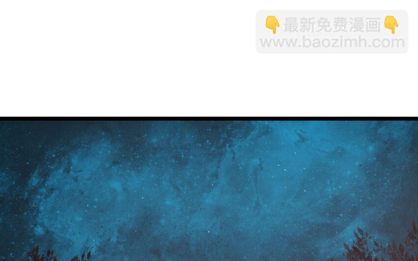 60 第59话 没有记录的人(1/2)-第60话