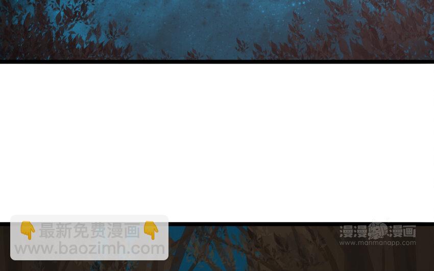 60 第59话 没有记录的人(1/2)-第60话