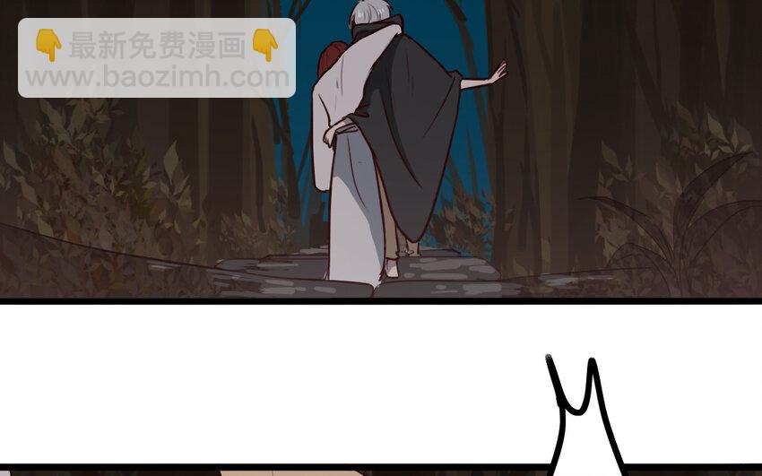 60 第59话 没有记录的人(1/2)-第60话