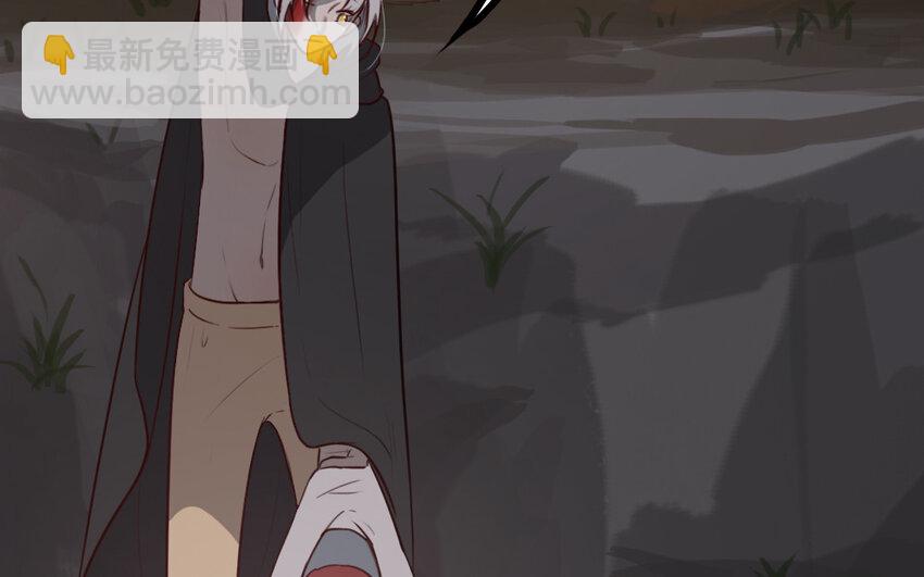 60 第59话 没有记录的人(1/2)-第60话