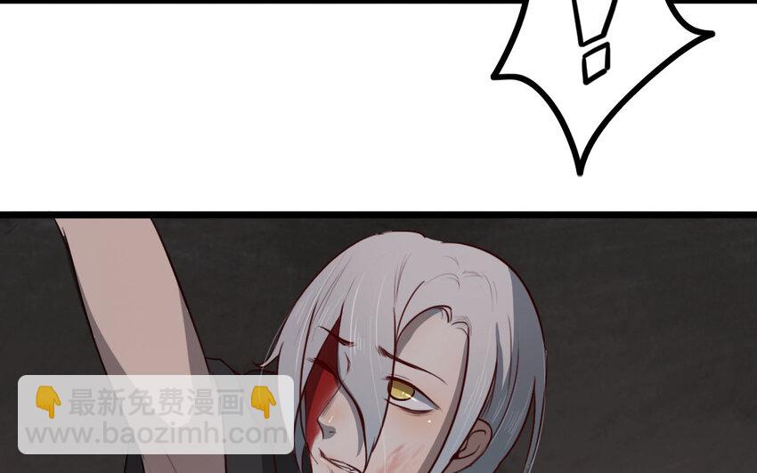 60 第59话 没有记录的人(1/2)-第60话