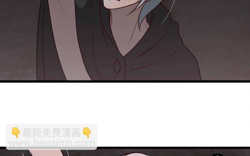 60 第59话 没有记录的人(1/2)-第60话