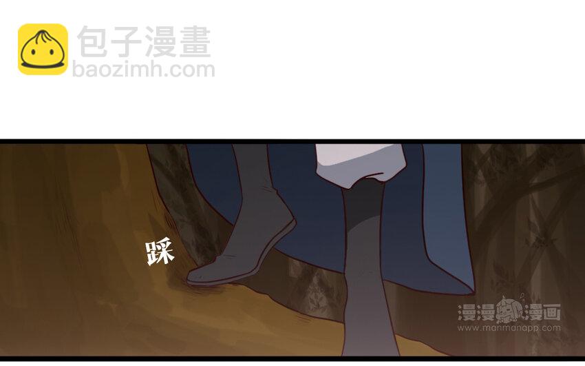 60 第59话 没有记录的人(1/2)-第60话