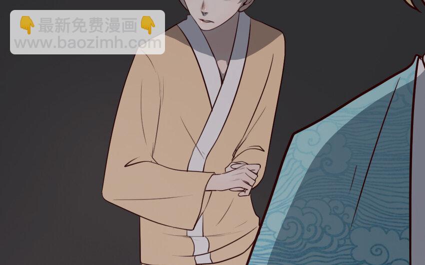 60 第59话 没有记录的人(1/2)-第60话