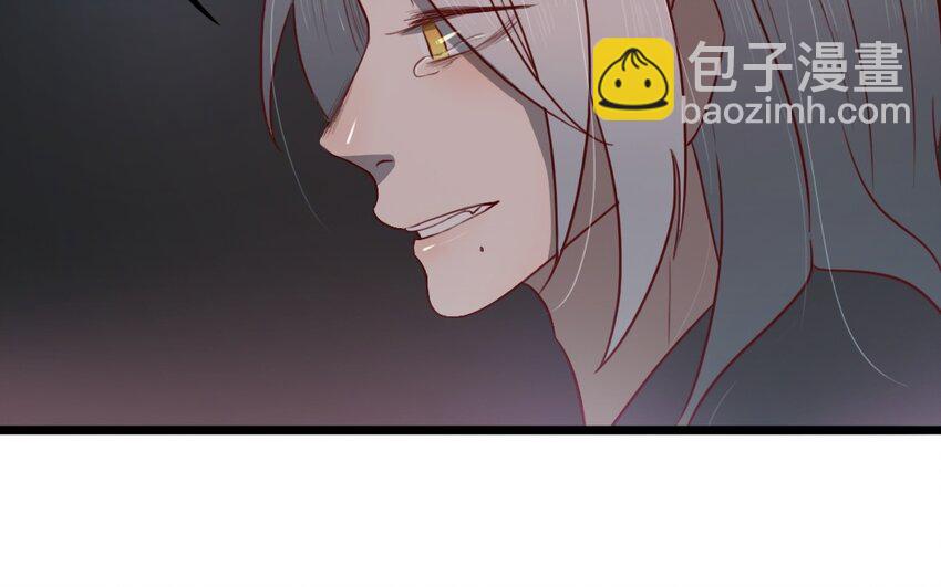 62 第61话 只能说对不起(1/2)-第62话