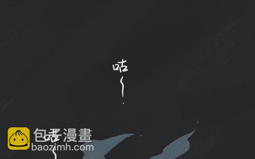 64 第63话 不能见死不救(1/2)-第64话