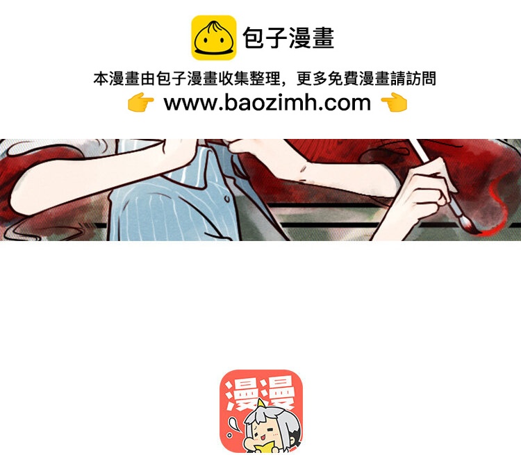 64 第63话 不能见死不救(1/2)-第64话