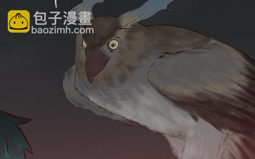 64 第63话 不能见死不救(1/2)-第64话