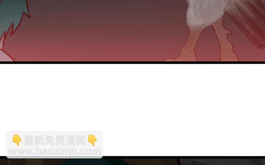 64 第63话 不能见死不救(1/2)-第64话