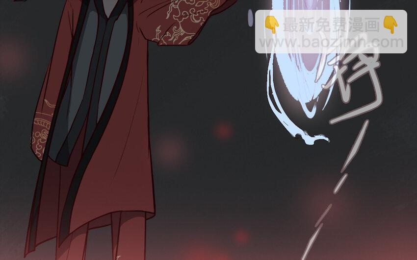 64 第63话 不能见死不救(1/2)-第64话