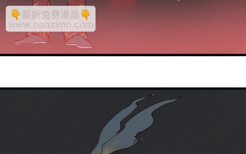 64 第63话 不能见死不救(1/2)-第64话