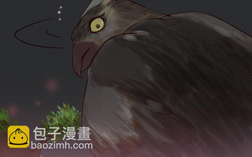 64 第63话 不能见死不救(1/2)-第64话