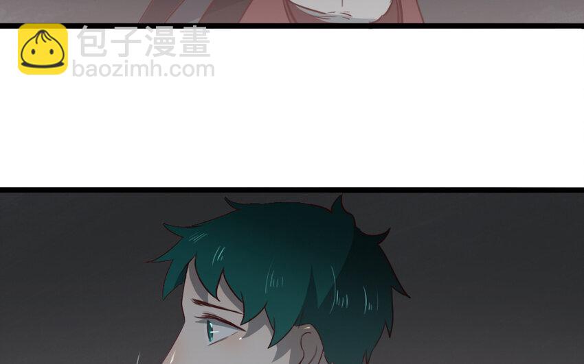 64 第63话 不能见死不救(1/2)-第64话