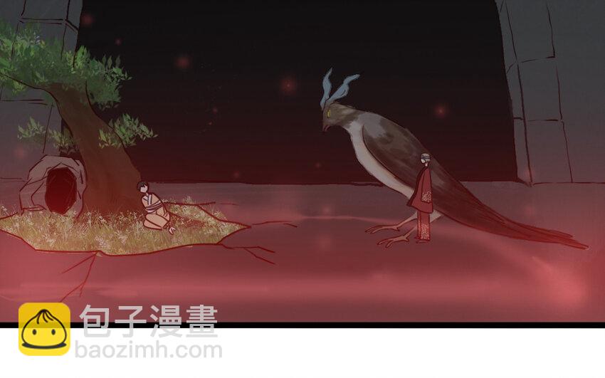 64 第63话 不能见死不救(1/2)-第64话