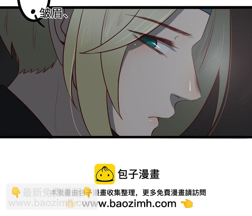 64 第63话 不能见死不救(1/2)-第64话