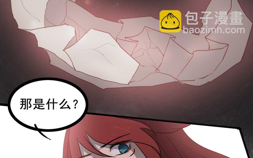 66 第65话 回来(1/2)-第66话