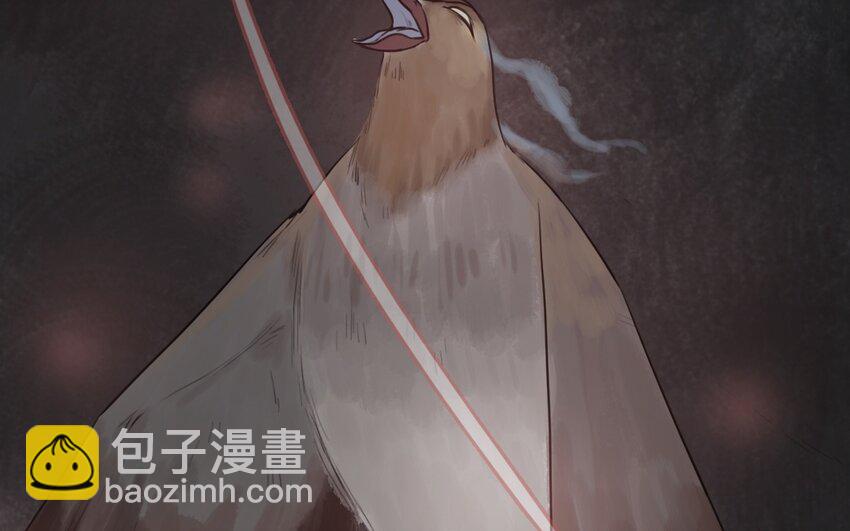 66 第65话 回来(1/2)-第66话