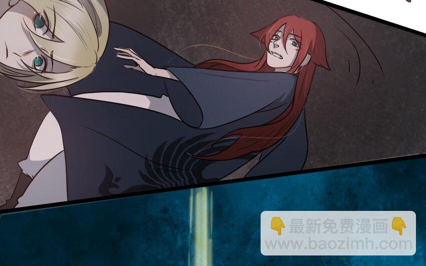 66 第65话 回来(1/2)-第66话