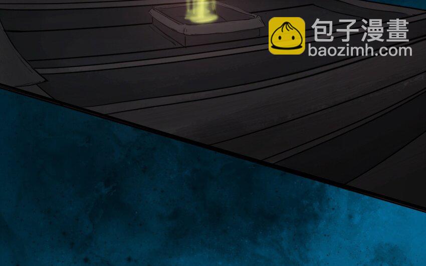 66 第65话 回来(1/2)-第66话