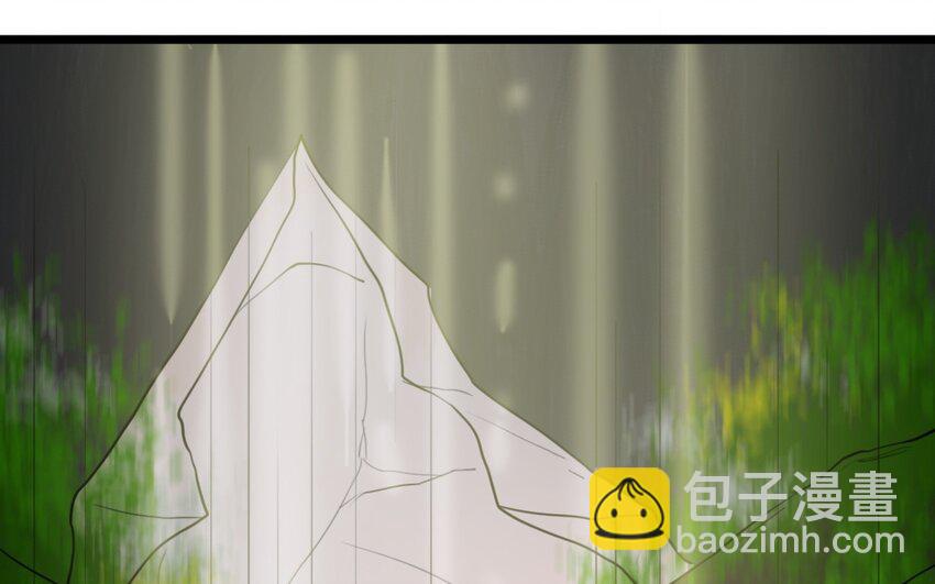 66 第65话 回来(1/2)-第66话