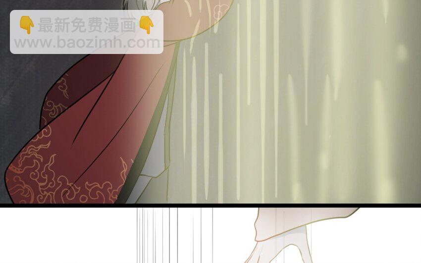 66 第65话 回来(1/2)-第66话