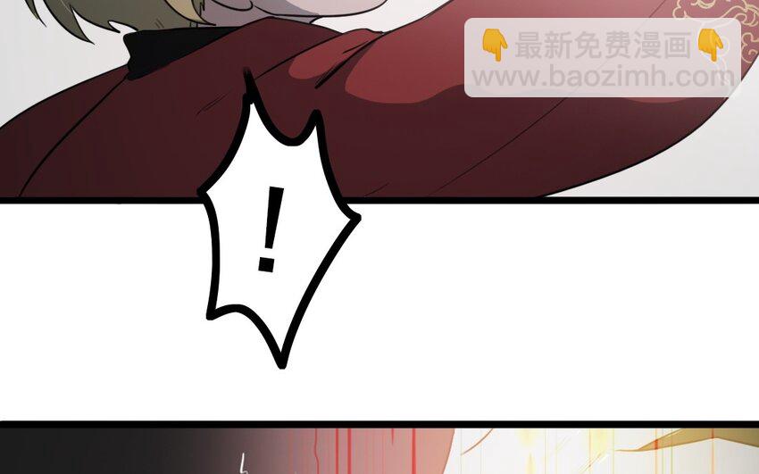 66 第65话 回来(1/2)-第66话