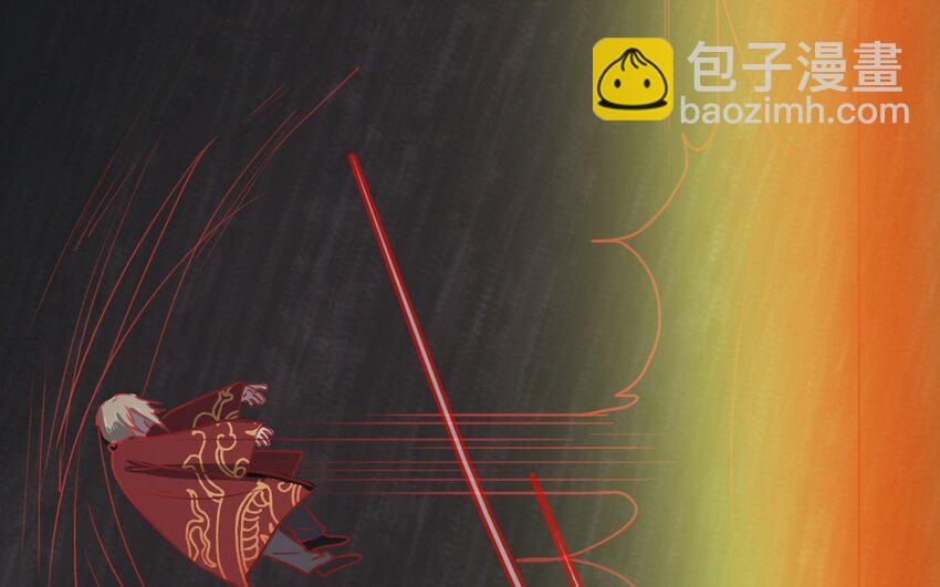 66 第65话 回来(1/2)-第66话