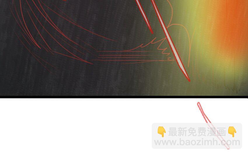 66 第65话 回来(1/2)-第66话