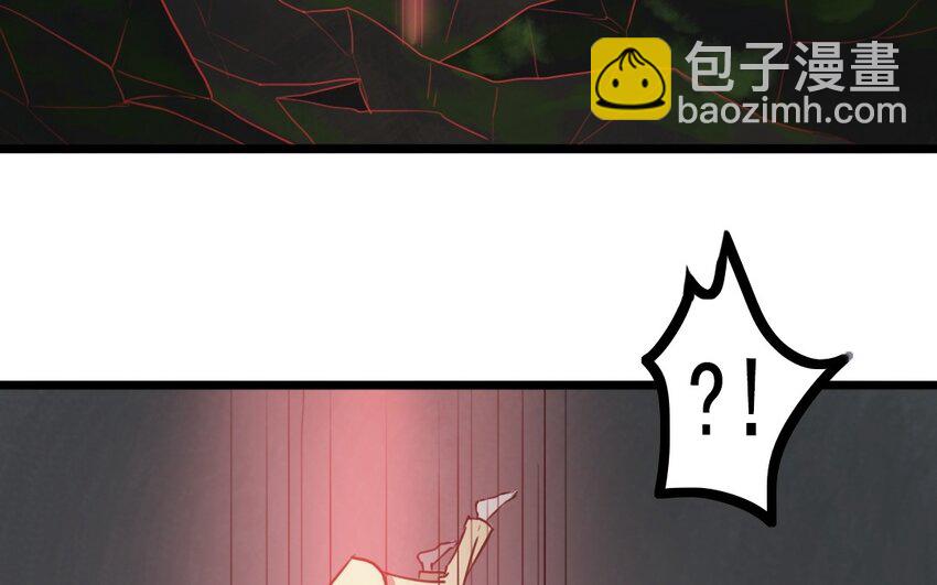 66 第65话 回来(1/2)-第66话