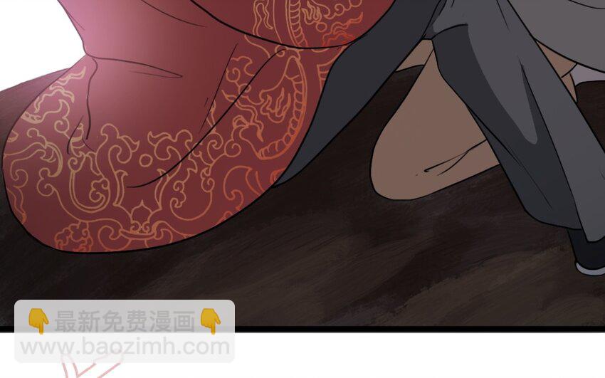 66 第65话 回来(1/2)-第66话