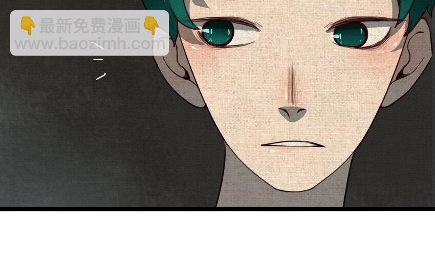 68 第67话 不后悔(1/2)-第68话