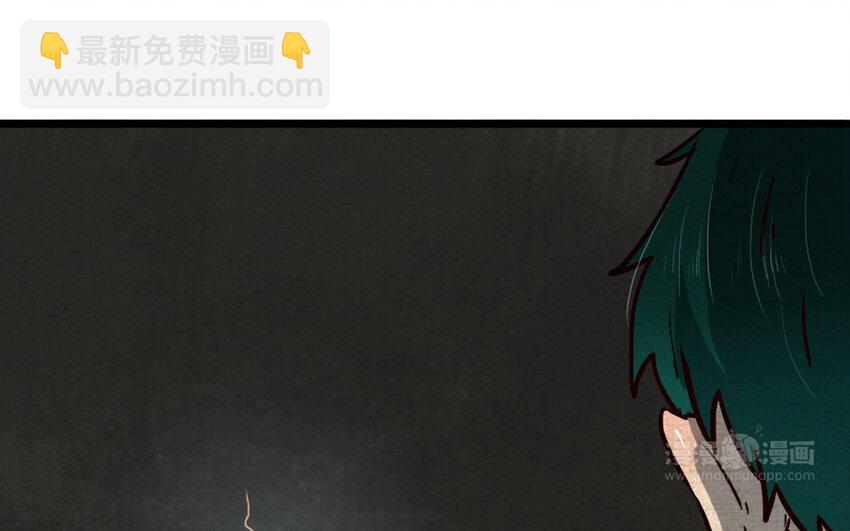 68 第67话 不后悔(1/2)-第68话