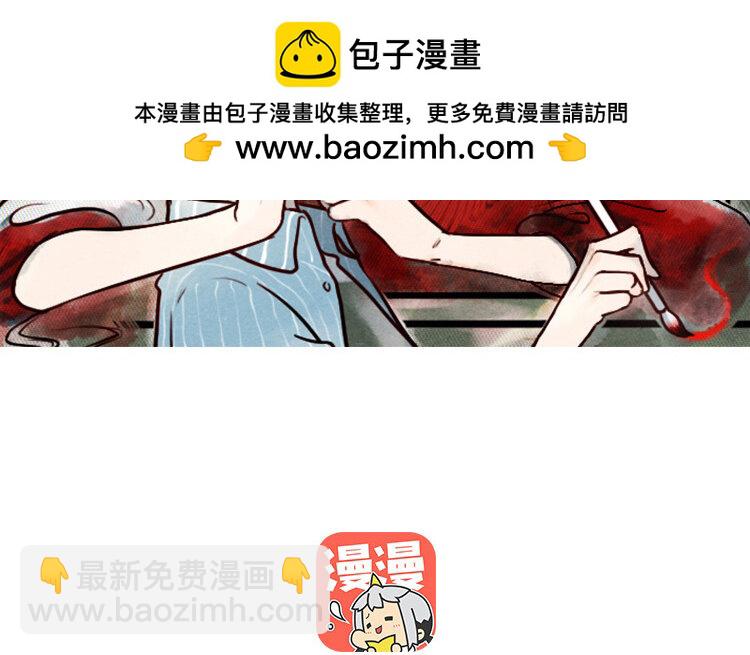 68 第67话 不后悔(1/2)-第68话