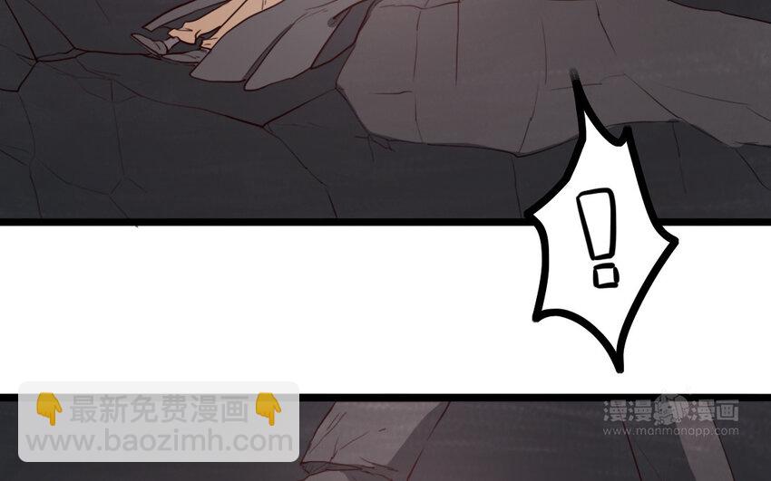 68 第67话 不后悔(1/2)-第68话