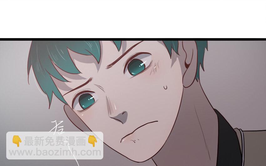 68 第67话 不后悔(1/2)-第68话