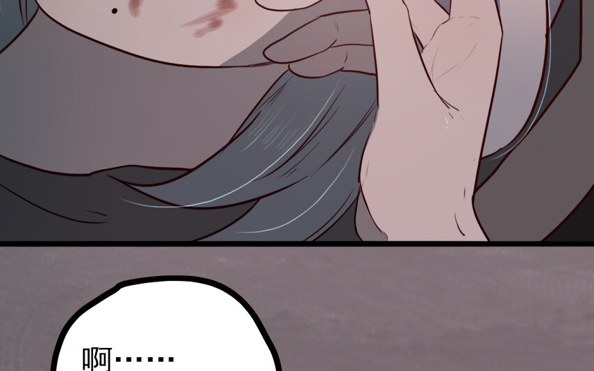 68 第67话 不后悔(1/2)-第68话