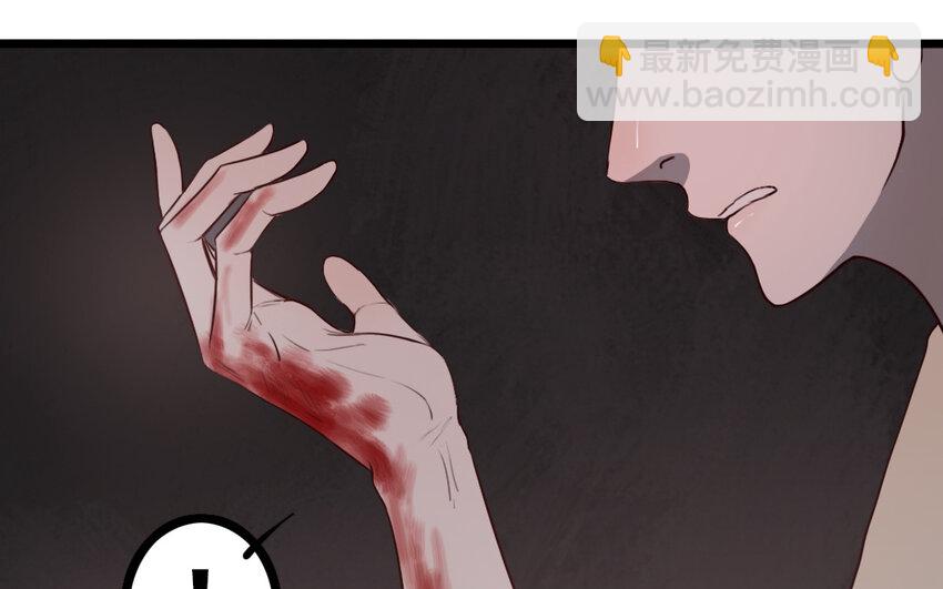 68 第67话 不后悔(1/2)-第68话