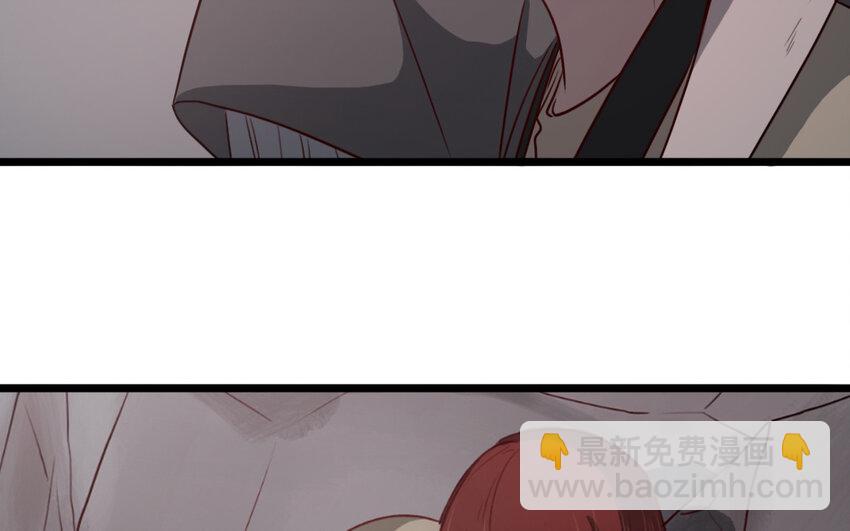 68 第67话 不后悔(1/2)-第68话