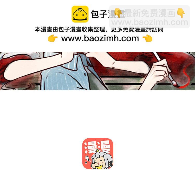 70 番外1 小十(1/2)-第70话