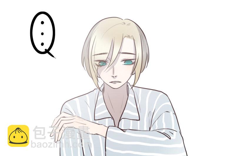 70 番外1 小十(1/2)-第70话