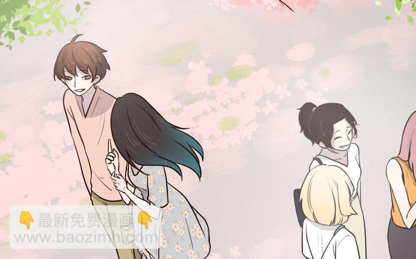 70 番外1 小十(1/2)-第70话