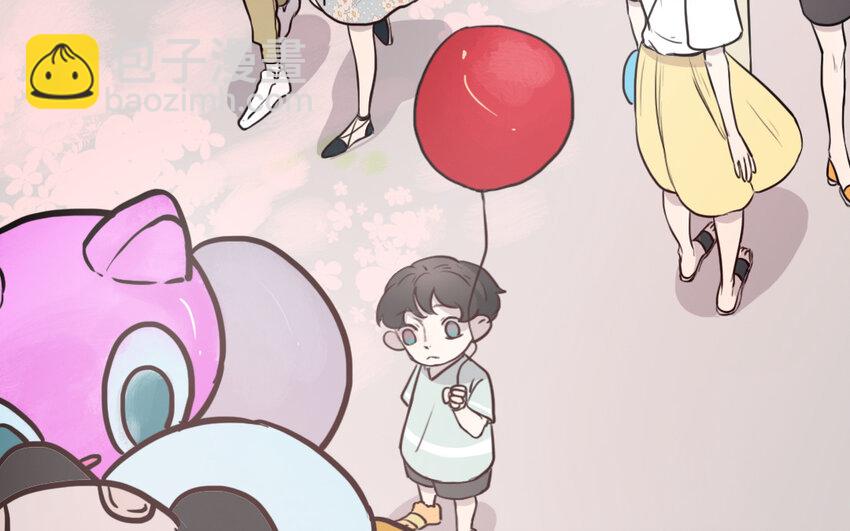 70 番外1 小十(1/2)-第70话